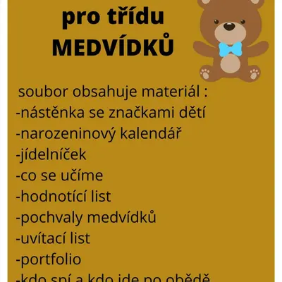 Třída medvídků