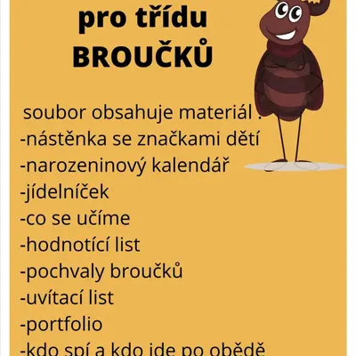 Třída broučků