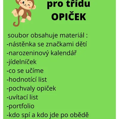 třída opiček