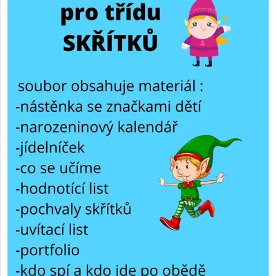 Třída skřítků