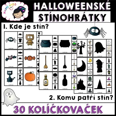 HALLOWEENSKÉ STÍNOHRÁTKY - kolíčkovačky