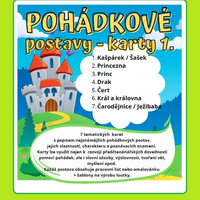 Pohádkové postavy - karty 1.