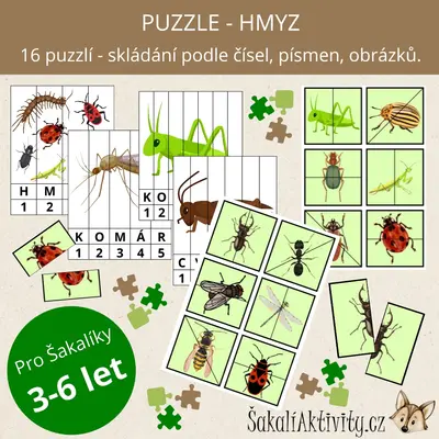  Puzzle - HMYZ 