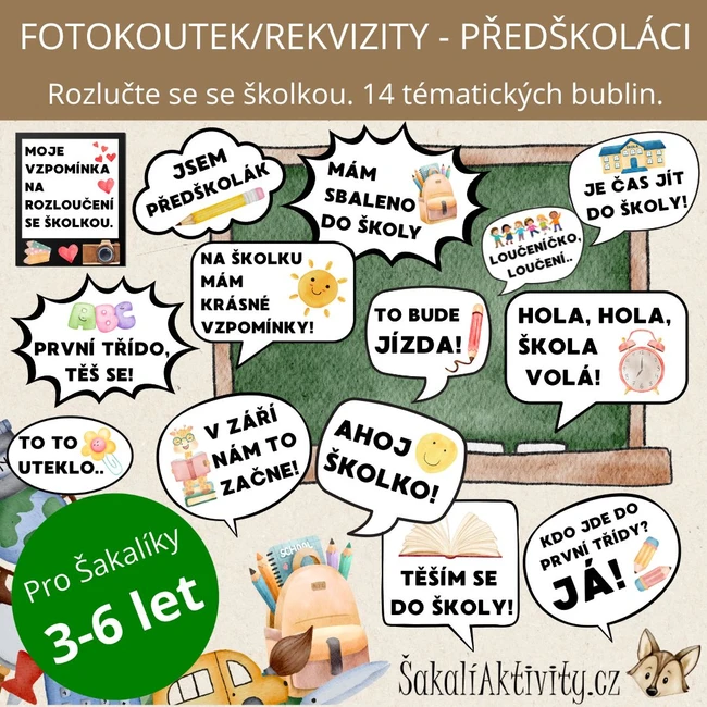  Fotokoutek - rekvizity - Loučení se školkou - předškoláci 