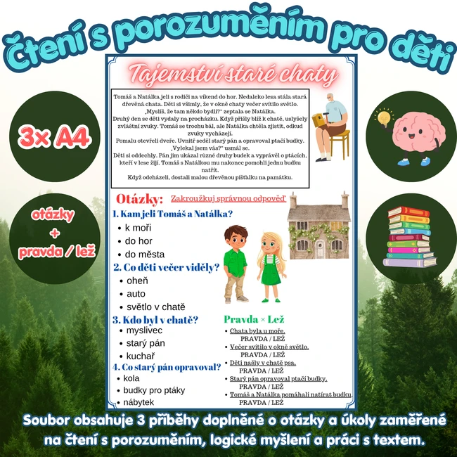 Čtení s porozuměním pro děti | 3× A4