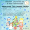 Hledání kouzla Vánoc s andělkou Evelínkou - vánoční pohádka - jazyková rozcvička s hrami +hry na adventní období