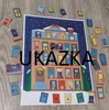 Adventní kalendář - Vánoční chaloupka