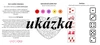 Valentýn  – ukázka 3