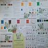 Šakalíkova trasa - STEZKA TŘÍDĚNÍ ODPADU