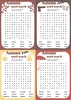 Word Search Puzzles | Osmisměrky v angličtině – ukázka 3