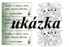 Stezka ke Dni dětí - Cesta za pokladem lesních skřítků