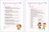 Seznamovací hry - MŠ (adaptace)