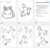 Svatý Martin – projekt MŠ, přípravy, didaktické hry