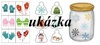 Zima - Soubor pomůcek  – ukázka 2