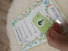 DEN ZEMĚ pro ZŠ - ekologie, stezka s otázkami, tajenka, diplom – ukázka 2
