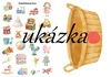 Soubor pomůcek - Hračky v mateřské škole