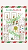 Elfíci o Vánocích 🎄✨ – ukázka 3
