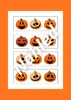 Halloweenské dýně – ukázka 7
